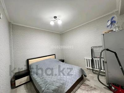 3-комнатная квартира, 75.5 м², 3/9 этаж, мкр Калкаман-2 за 42.5 млн 〒 в Алматы, Наурызбайский р-н