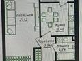 1-бөлмелі пәтер · 42 м² · 7/12 қабат, Жумекен Нажимеденов 26 — Damu mall, бағасы: 25.7 млн ₸ в Астане, Сарайшык р-н