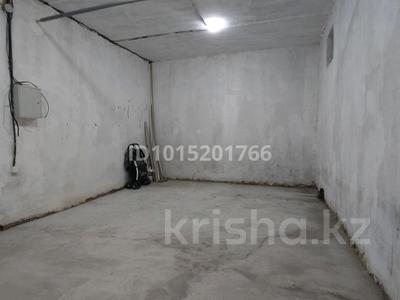 Свободное назначение, склады · 26.5 м² за 4.6 млн ₸ в Астане, Алматы р-н