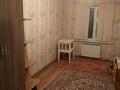 2-бөлмелі пәтер · 48 м² · 4/5 қабат, Пр.Республики 42 — Колос, бағасы: 24.5 млн ₸ в Шымкенте, Туран р-н — фото 10