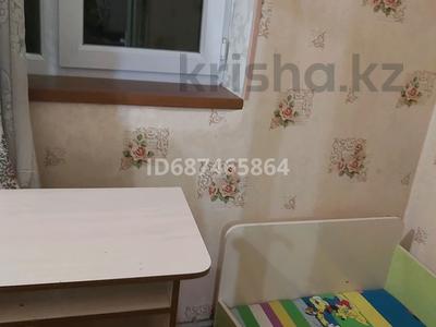 2-бөлмелі пәтер · 48 м² · 4/5 қабат, Пр.Республики 42 — Колос, бағасы: 24.5 млн ₸ в Шымкенте, Туран р-н