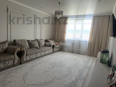 2-комнатная квартира · 68 м² · 4/4 этаж, мкр Нурсая 17 за 25 млн ₸ в Атырау