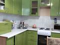 2-бөлмелі пәтер · 51 м² · 2/9 қабат, Утепова 20, бағасы: 25.5 млн ₸ в Усть-Каменогорске
