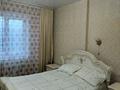 2-бөлмелі пәтер · 51 м² · 2/9 қабат, Утепова 20, бағасы: 25.5 млн ₸ в Усть-Каменогорске — фото 6