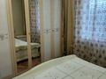 2-бөлмелі пәтер · 51 м² · 2/9 қабат, Утепова 20, бағасы: 25.5 млн ₸ в Усть-Каменогорске — фото 7