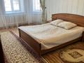 Жеке үй · 6 бөлме · 300 м², Калдаякова 15, бағасы: 150 000 ₸ в Бурабае — фото 11