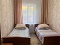 Жеке үй · 6 бөлме · 300 м², Калдаякова 15, бағасы: 150 000 ₸ в Бурабае — фото 3