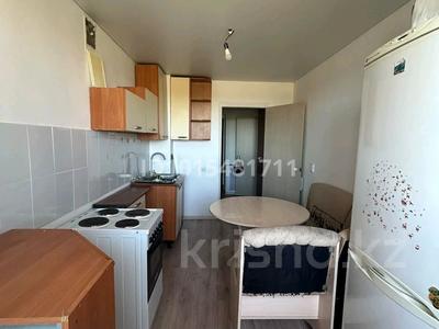 1-бөлмелі пәтер · 32 м² · 1/5 қабат, Конституции, бағасы: 150 000 ₸ в Солнечном
