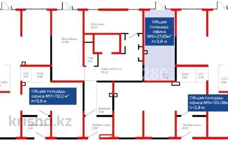 Свободное назначение · 27.83 м² за 39 млн 〒 в Алматы, Турксибский р-н — фото 5