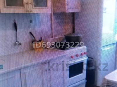 2-комнатная квартира · 53 м² · 6/9 этаж, 3а 13 — Южный супермаркет за ~ 12.6 млн 〒 в Темиртау