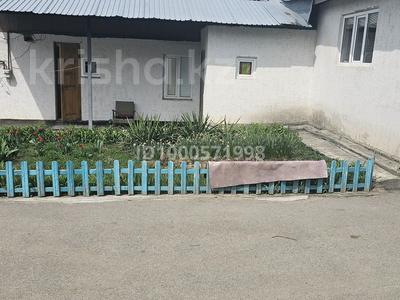 Жеке үй · 6 бөлме · 160 м² · 24 жүзд., Ауезова 44, бағасы: 90 млн ₸ в Талдыбулаке