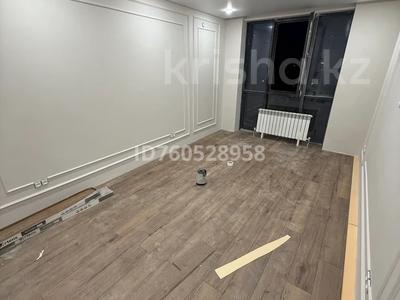 Продажа квартир в Алматы: 3-комнатная квартира · 89.6 м² · 6/7 этаж, Микрорайон Кайрат за 48 млн 〒 3-комнатная квартира · 89.6 м² · 6/7 этаж, Микрорайон Кайрат за 48 млн 〒 в Алматы, Турксибский р-н