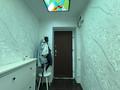 3-бөлмелі пәтер · 53 м² · 2/2 қабат, Железнодорожная 78, бағасы: 16 млн ₸ в Аксае — фото 8