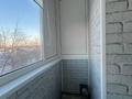 1-бөлмелі пәтер · 29.6 м² · 4/5 қабат, Строительная 6, бағасы: 17.4 млн ₸ в Костанае — фото 12