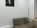 1-бөлмелі пәтер · 32 м² · 1/10 қабат, 4-ш/а. 3, бағасы: 7 000 ₸ в Актау, 4-й мкр — фото 9