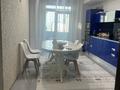 4-комнатная квартира · 130 м² · 6/15 этаж, мкр Самал-2 97 — Снегина за 117 млн ₸ в Алматы, Медеуский р-н — фото 7