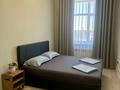 2-бөлмелі пәтер · 54 м² · 8/10 қабат, Степной 3 ш/а. 1/10, бағасы: 18 000 ₸ в Караганде, Казыбек би р-н — фото 6