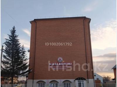 Продажа коммерческой недвижимости в Акмолинской обл.: Свободное назначение, офисы, магазины и бутики, салоны красоты, образование · 164.8 м² за 55 млн 〒 Свободное назначение, офисы, магазины и бутики, салоны красоты, образование · 164.8 м² за 55 млн 〒 в Кокшетау