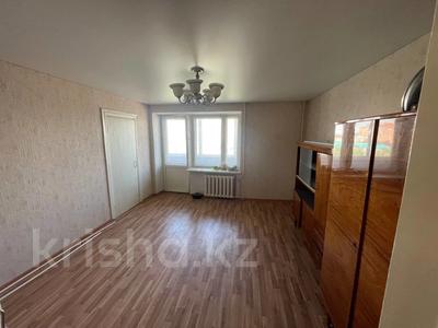 3-бөлмелі пәтер, 63.1 м², 8/9 қабат, Аль-Фараби 88, бағасы: 20.3 млн 〒 в Костанае