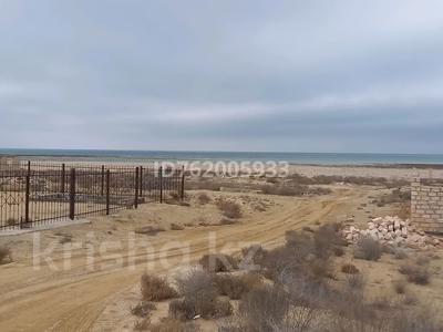 Участок · 4.35 соток, Теплый пляж 26/47 за 5.5 млн ₸ в Актау