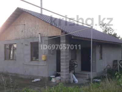 Отдельный дом · 3 комнаты · 70 м² · 8 сот., 7 дачная 48 — Талгарскии дачи за 16.5 млн 〒 в Кендале