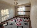 Отдельный дом · 7 комнат · 450 м² · 10 сот., Желтоксан 2 за 310 млн ₸ в  — фото 13
