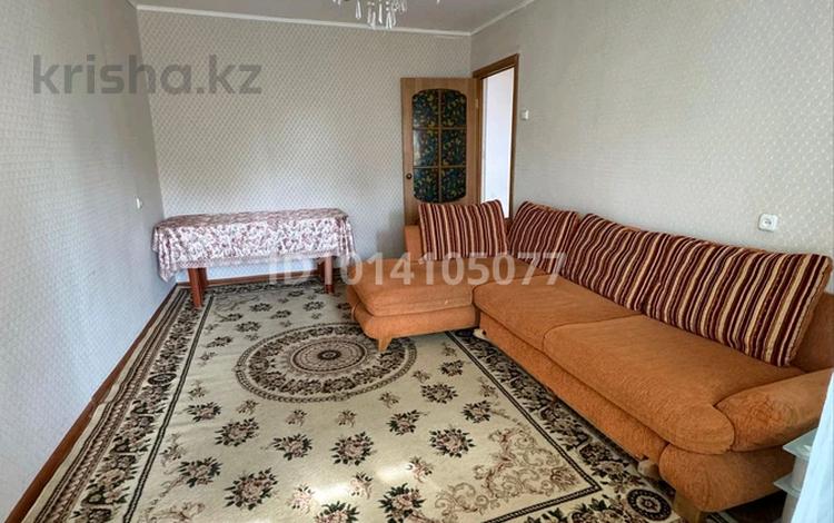 3-комнатная квартира · 65 м² · 5/5 этаж, Рубежинская 31/1 — Сити центр за 17.5 млн ₸ в Уральске — фото 2