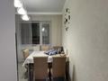 3-комнатная квартира · 44 м² · 15/16 этаж, мкр Юго-Восток, Шахтеров за 39.5 млн ₸ в Караганде, Казыбек би р-н — фото 4