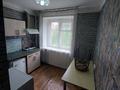 1-бөлмелі пәтер · 32 м² · 4/5 қабат, Габдуллина 46а, бағасы: 110 000 ₸ в Кокшетау