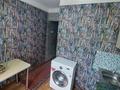 1-бөлмелі пәтер · 32 м² · 4/5 қабат, Габдуллина 46а, бағасы: 110 000 ₸ в Кокшетау — фото 2