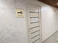 3-бөлмелі пәтер · 100 м² · 13/25 қабат, Байдибек би стр. 127/7, бағасы: 500 000 ₸ в Шымкенте, Абайский р-н — фото 47