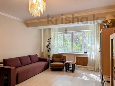 2-бөлмелі пәтер · 56 м² · 1/9 қабат, Курмангазы 177а — Гагарина, бағасы: 45.5 млн ₸ в Алматы, Алмалинский р-н