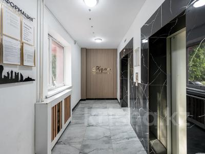 1-комнатная квартира · 36.1 м² · 5/14 этаж, Кордай 77 за 17.9 млн ₸ в Астане