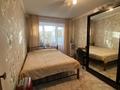 2-бөлмелі пәтер · 50.3 м² · 3/5 қабат, Беркимбаева 101, бағасы: 15.5 млн ₸ в Экибастузе — фото 4