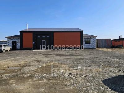 Өнеркәсіптік база, зауыттар в Северо-Казахстанской обл.: Өнеркәсіптік база · 1 га, Ауэзова 291в, бағасы: 1 млн 〒 Өнеркәсіптік база · 1 га, Ауэзова 291в, бағасы: 1 млн 〒 в Петропавловске
