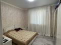 Свободное назначение • 250 м² за 120 млн 〒 в Алматы, Алатауский р-н — фото 21