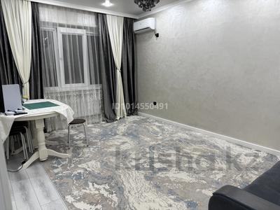 3-комнатная квартира · 65 м² · 6/9 этаж, мкр Аксай-4 83 за 67 млн ₸ в Алматы, Ауэзовский р-н