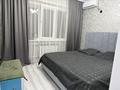 3-комнатная квартира · 65 м² · 6/9 этаж, мкр Аксай-4 83 за 67 млн ₸ в Алматы, Ауэзовский р-н — фото 12