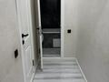 3-комнатная квартира · 65 м² · 6/9 этаж, мкр Аксай-4 83 за 67 млн ₸ в Алматы, Ауэзовский р-н — фото 18
