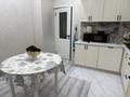 3-комнатная квартира · 65 м² · 6/9 этаж, мкр Аксай-4 83 за 67 млн ₸ в Алматы, Ауэзовский р-н — фото 3