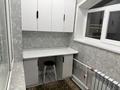 3-комнатная квартира · 65 м² · 6/9 этаж, мкр Аксай-4 83 за 67 млн ₸ в Алматы, Ауэзовский р-н — фото 7