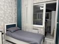 3-комнатная квартира · 65 м² · 6/9 этаж, мкр Аксай-4 83 за 67 млн ₸ в Алматы, Ауэзовский р-н — фото 9