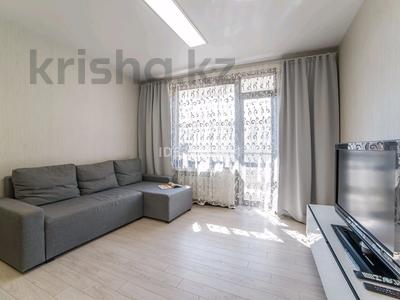 2-бөлмелі пәтер · 65 м² · 7/12 қабат, Момышулы 2/9, бағасы: 20 000 ₸ в Астане, Алматы р-н