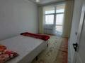 3-комнатная квартира · 65 м² · 7/14 этаж, Утепова 20 за 59 млн ₸ в Алматы, Бостандыкский р-н — фото 10