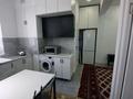 3-комнатная квартира · 65 м² · 7/14 этаж, Утепова 20 за 59 млн ₸ в Алматы, Бостандыкский р-н — фото 19