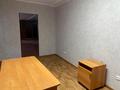 Свободное назначение • 100 м² за 150 000 〒 в Караганде, Казыбек би р-н — фото 7