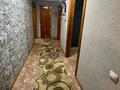 3-комнатная квартира · 61 м² · 1/4 этаж, Чайковского 7 — Катаева Толстого за 25 000 ₸ в Павлодаре — фото 2