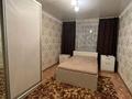3-комнатная квартира · 61 м² · 1/4 этаж, Чайковского 7 — Катаева Толстого за 25 000 ₸ в Павлодаре — фото 4
