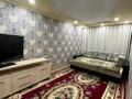 3-комнатная квартира · 61 м² · 1/4 этаж, Чайковского 7 — Катаева Толстого за 25 000 ₸ в Павлодаре — фото 5