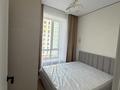 2-бөлмелі пәтер · 41 м² · 5/12 қабат, Нажимеденов 30/1, бағасы: 32 млн ₸ в Астане, Сарайшык р-н — фото 5